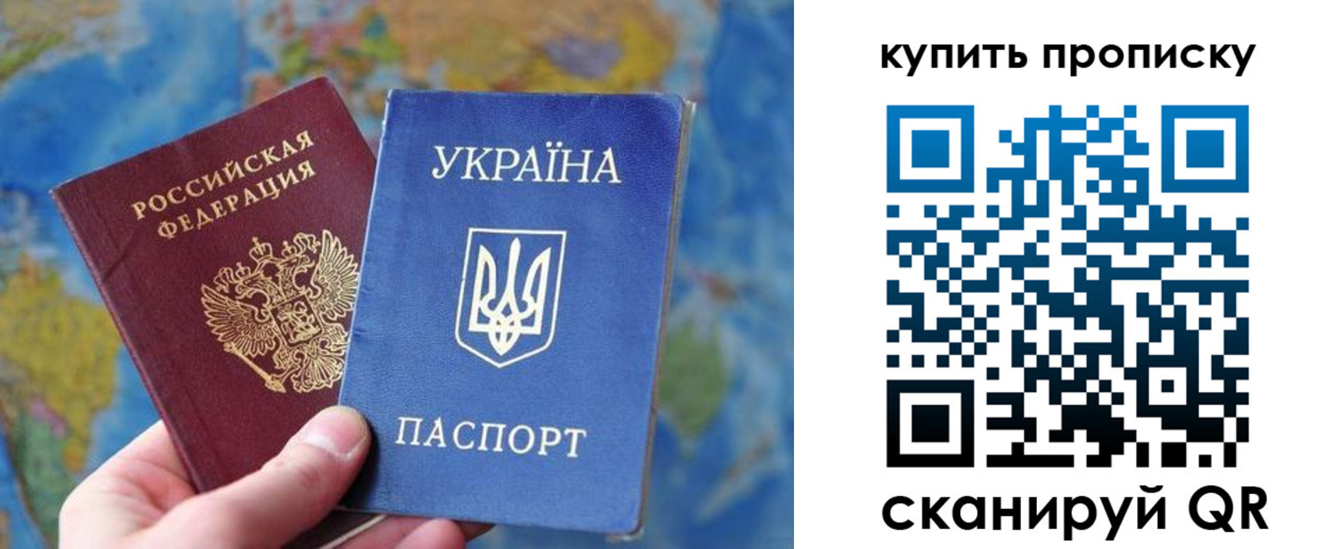 временная регистрация госуслуги в Пугачёве