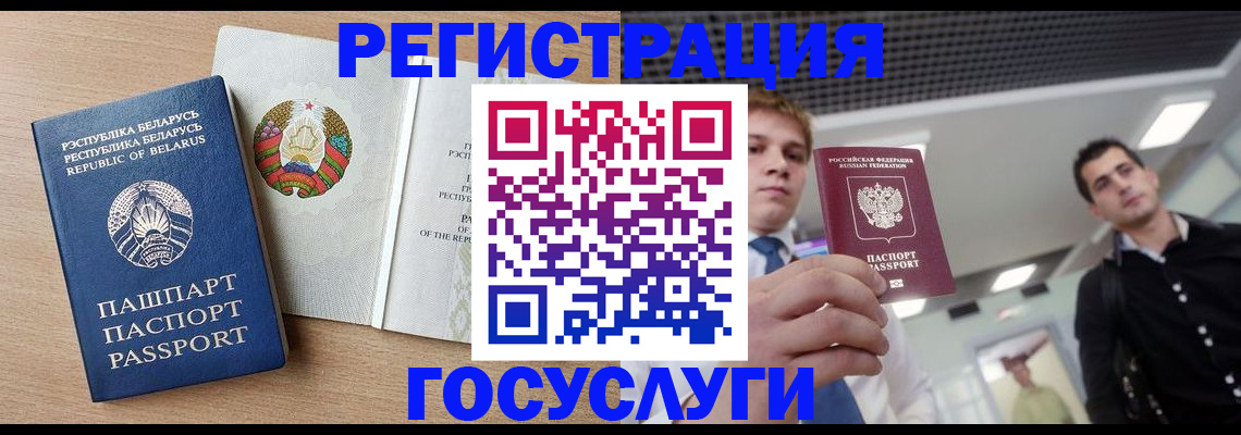 пропишу в квартире в Пугачёве